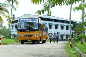 College building